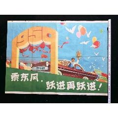 卡坦扎罗大学本科成绩单